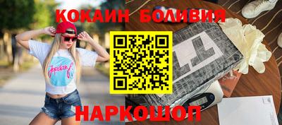 МДМА Кумертау