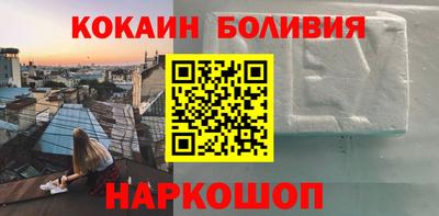 гидропоника Кулебаки