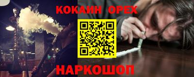 мдма Кунгур