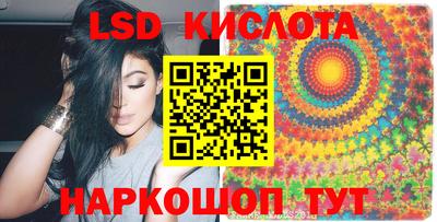 мдма Кунгур