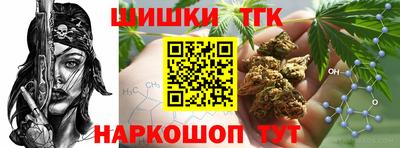 гидропоника Кулебаки