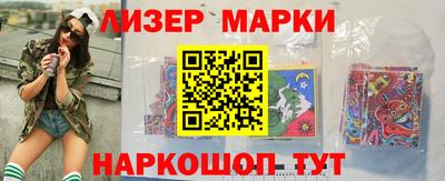 МДМА Кумертау