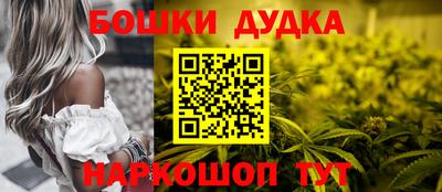 МДМА Кумертау