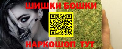 гидропоника Кулебаки