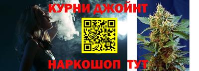 МДМА Кумертау