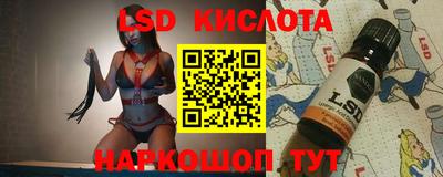 гидропоника Кулебаки