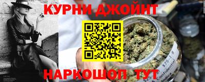 мдма Кунгур