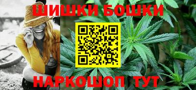 гидропоника Кулебаки