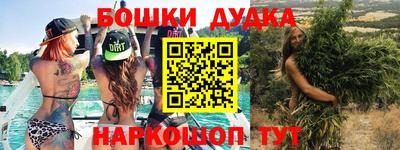мдма Кунгур