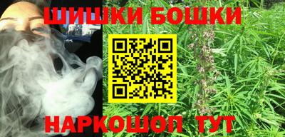 мдма Кунгур