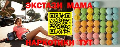 гидропоника Кулебаки