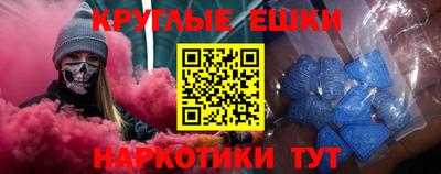 гидропоника Кулебаки