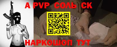 гидропоника Кулебаки