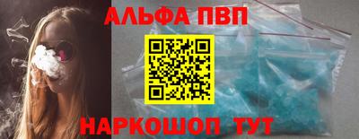 MDMA Краснознаменск