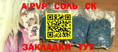 гидропоника Кулебаки