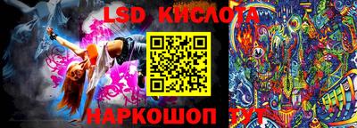 гидропоника Кулебаки