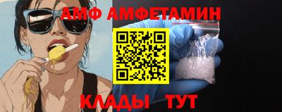 гидропоника Кулебаки