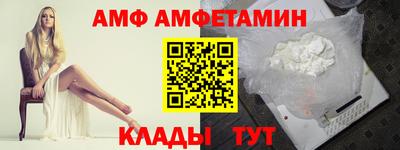 гидропоника Кулебаки