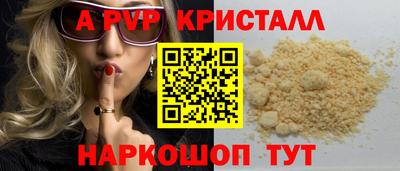 гидропоника Кулебаки