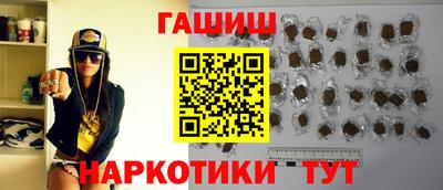 гидропоника Кулебаки