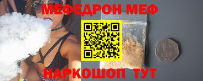 гашишное масло Краснодар
